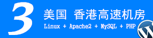 探访“吴山铁字”书法制作 匠心独运敲铁成字
